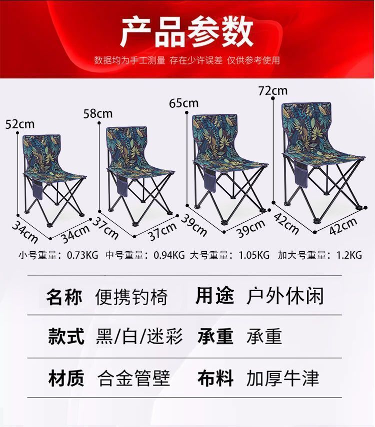 60d97149-9137-46ea-9dc4-44352aec18e7.jpe