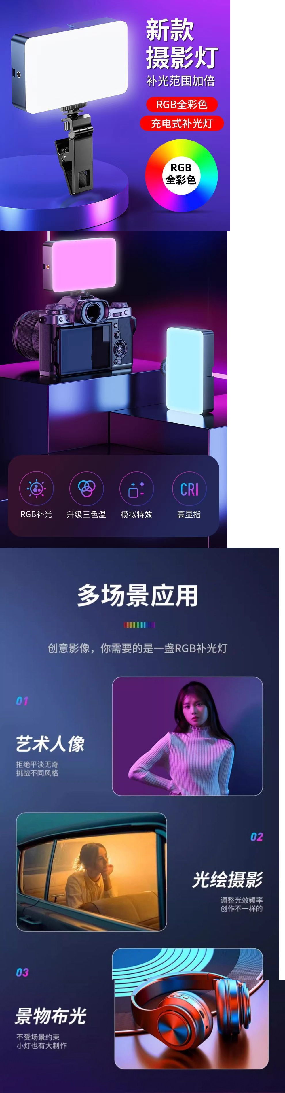 08dbdeca-8c2f-4063-899a-211054a3895a.jpe