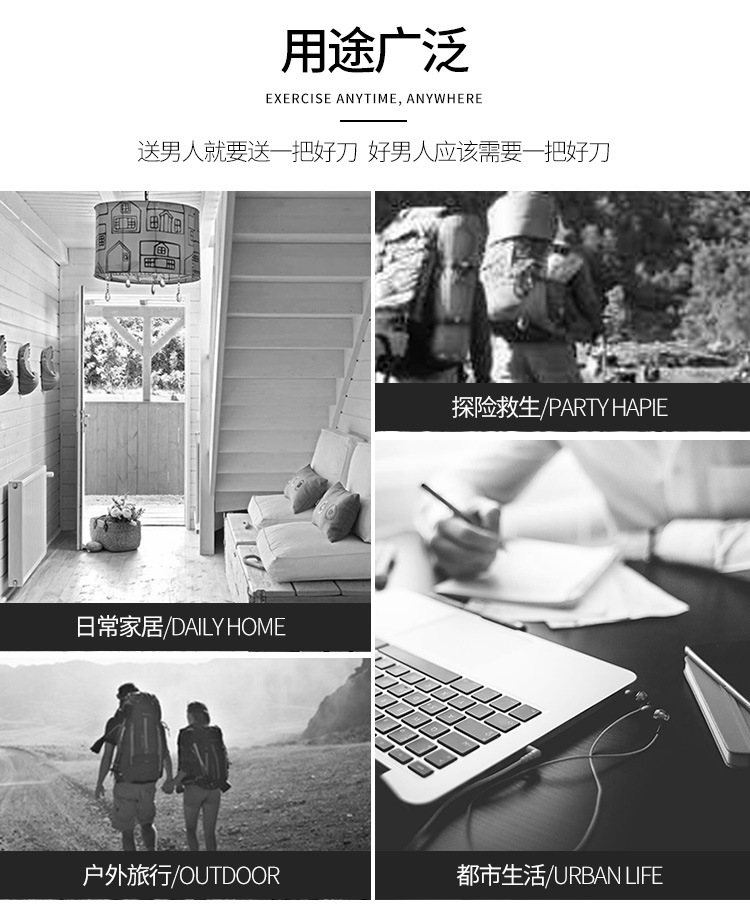 军刀07_02.jpg
