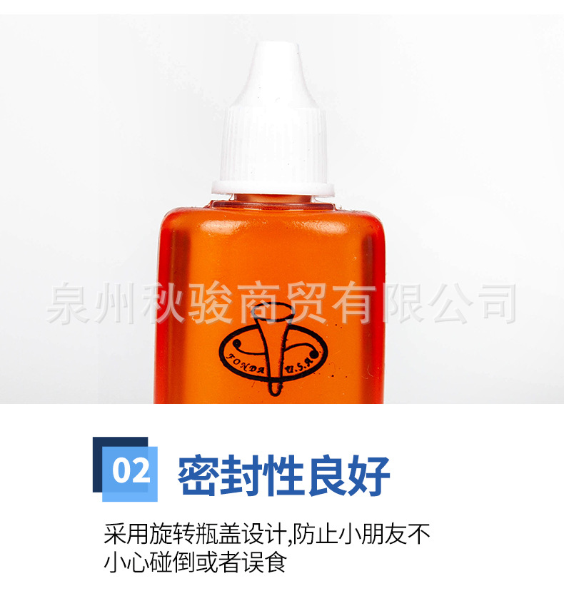 详情页_05.jpg