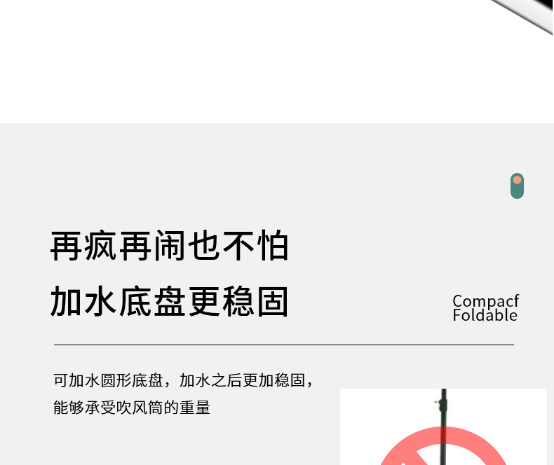 f1b4972c-50c6-4820-8bb8-082e068d68b4.jpe