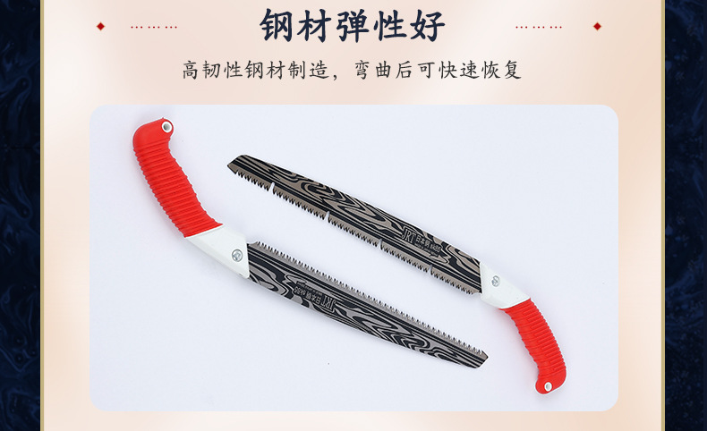 2详情页_08.jpg