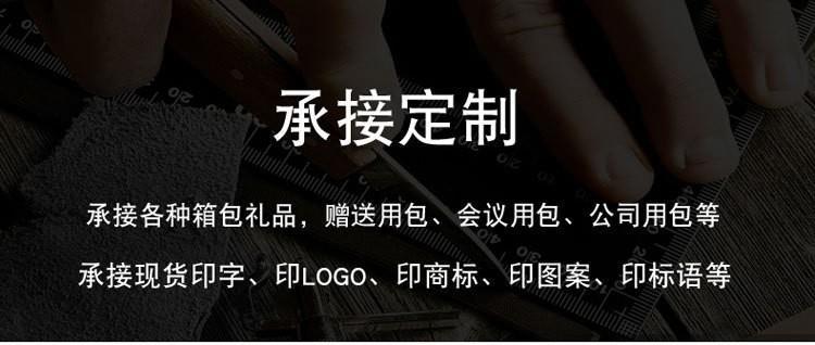 14860819318_2103194354