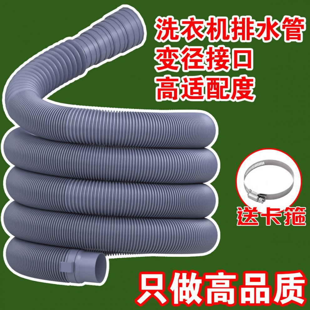 6296faf0-43b3-4122-bda0-044230145dae.jpe