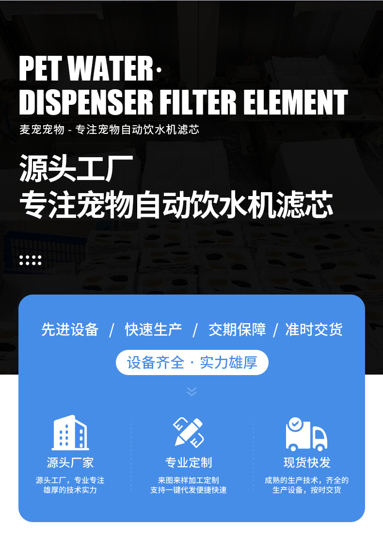 详情页_12