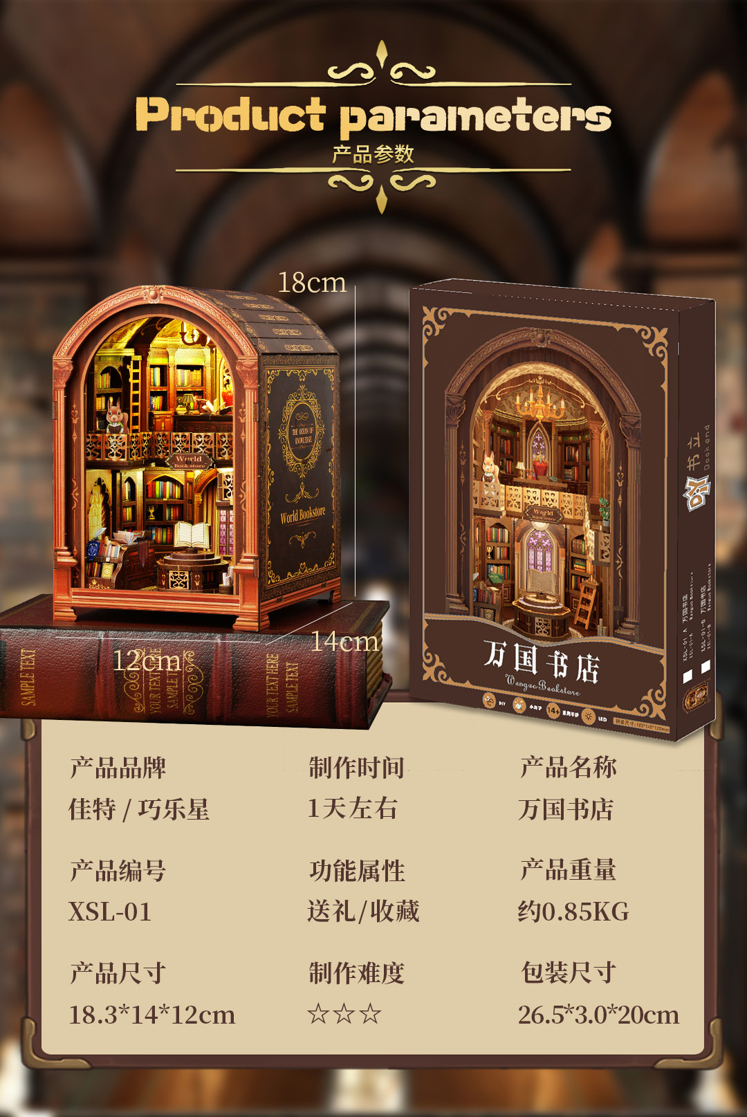 详情 (19).jpg