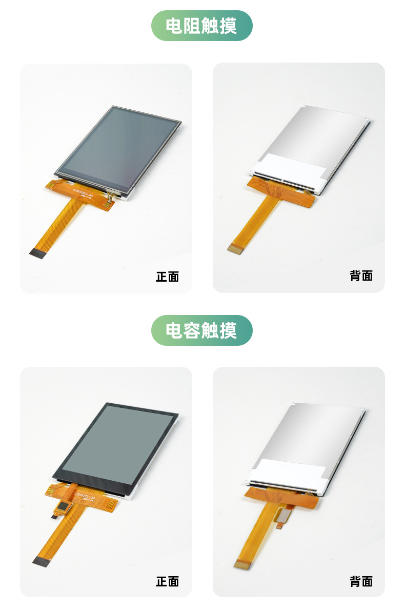 CL32CK223-18A（赵）_04