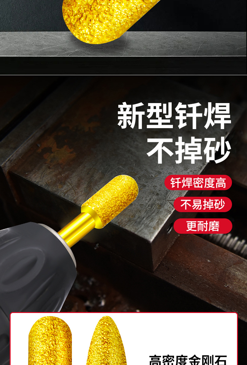 详情图_05.jpg