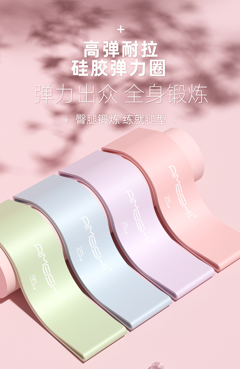 详情图片_03
