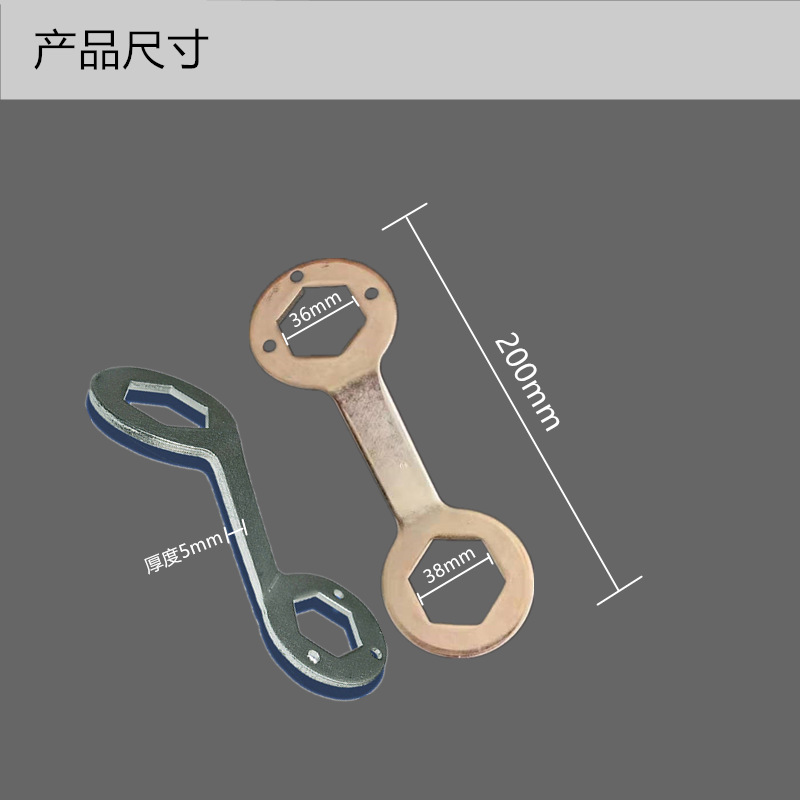 简易2