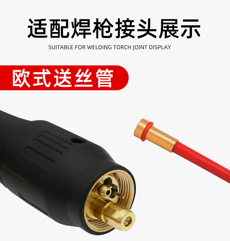 详情2_17.jpg