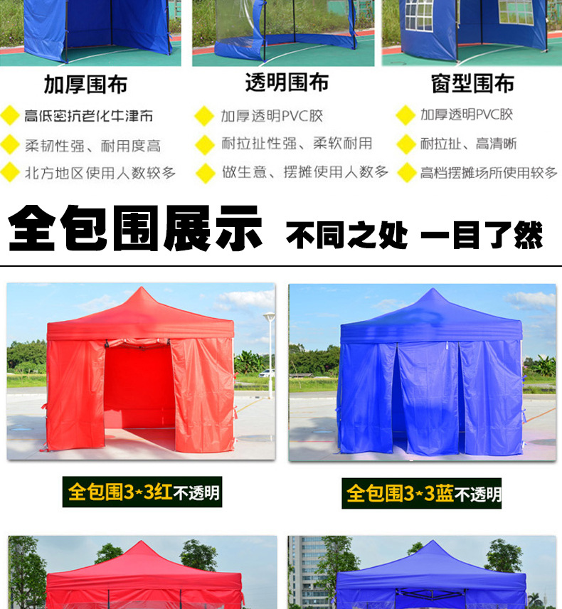 详情图片_21.jpg?x-oss-process=image/format,png