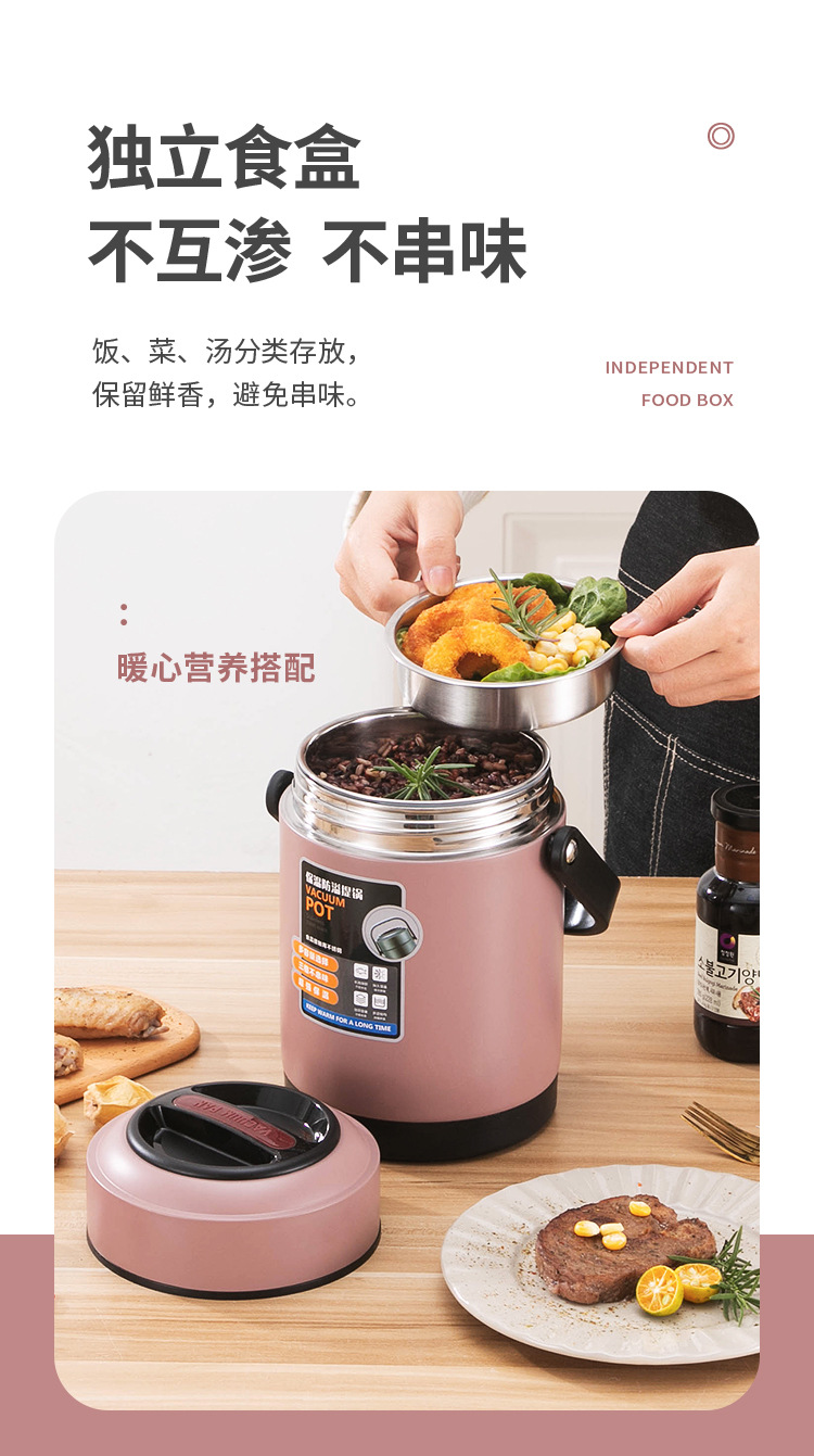 提锅详情_05.jpg