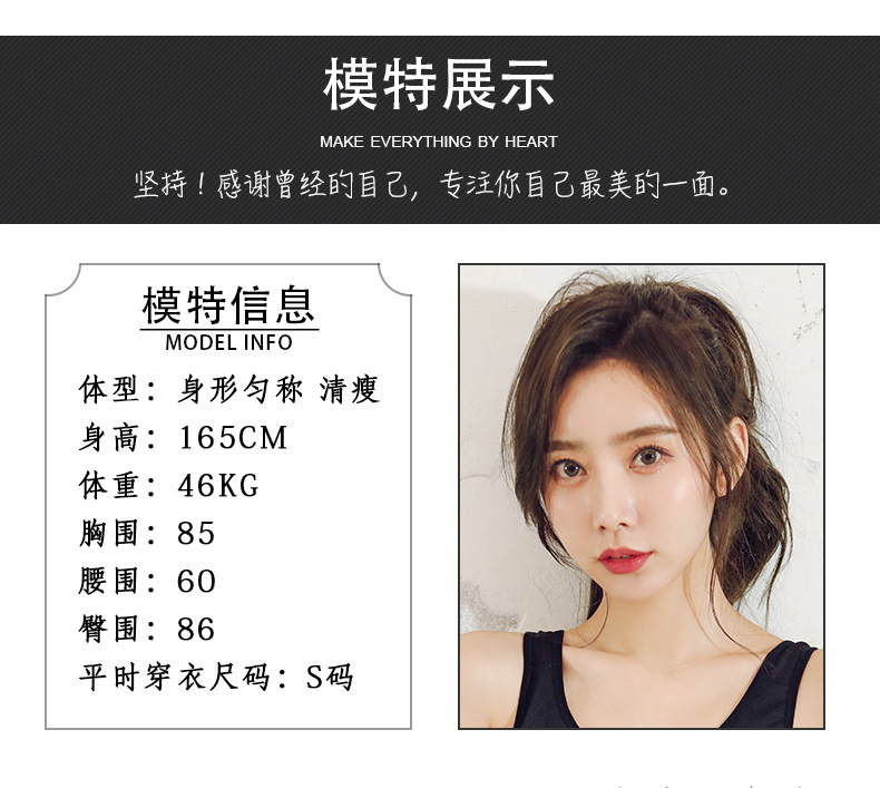暴汗裤(字母腰)_13.jpg