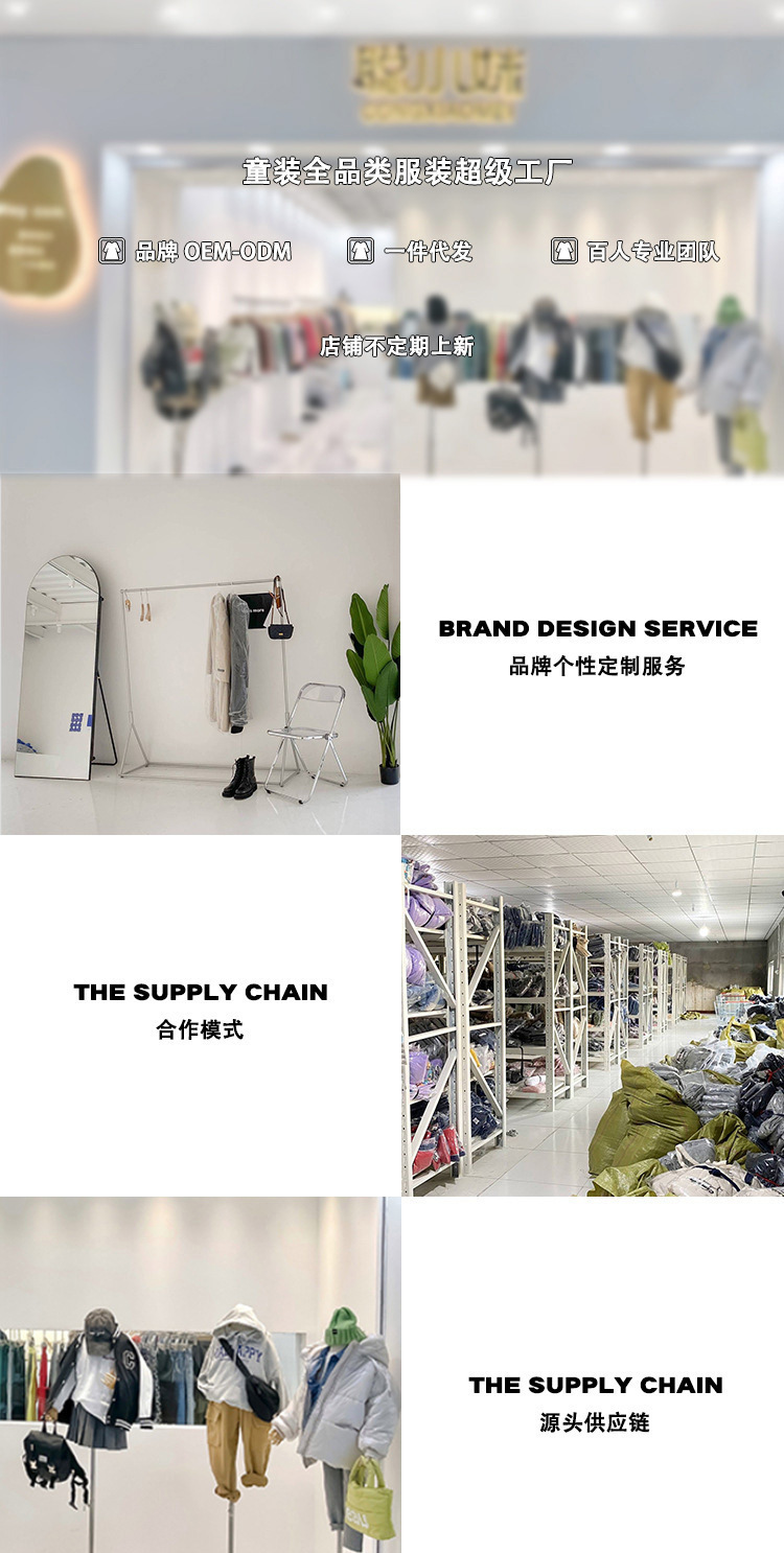 O1CN016VRvdE1WZMcVbIecK_!!3918