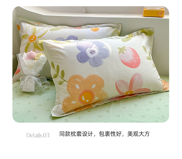 e1907275-7bf0-4ec1-a280-6786d77b920c.jpe