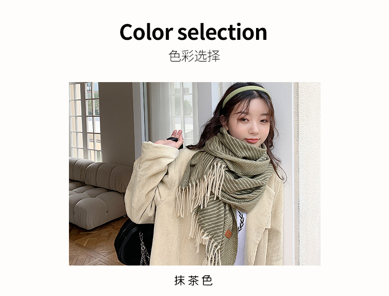 围巾2_03.jpg