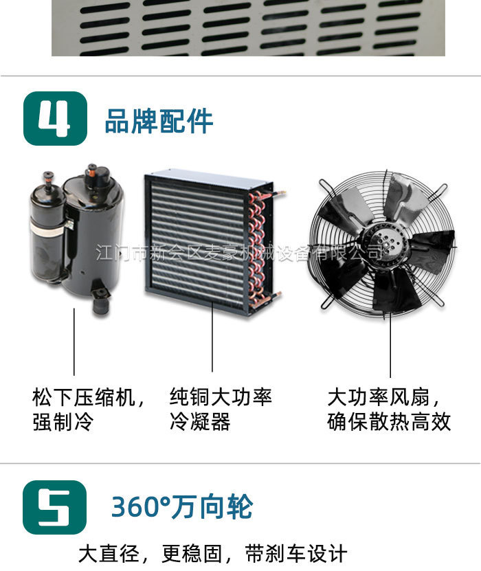 详情_09.jpg