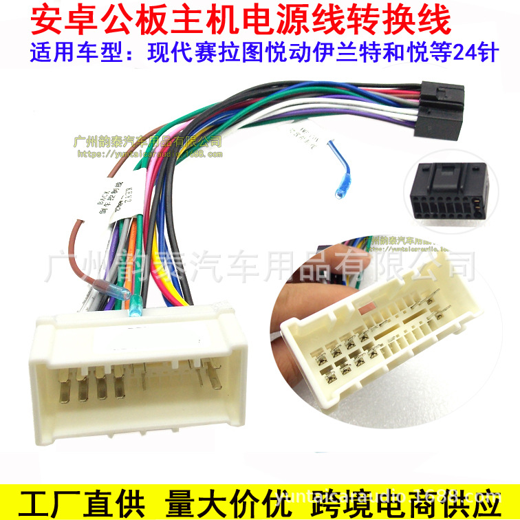 现代24针.jpg