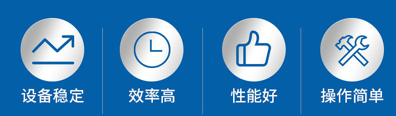 东莞市寮步信诚包装用品店内页_03_副本