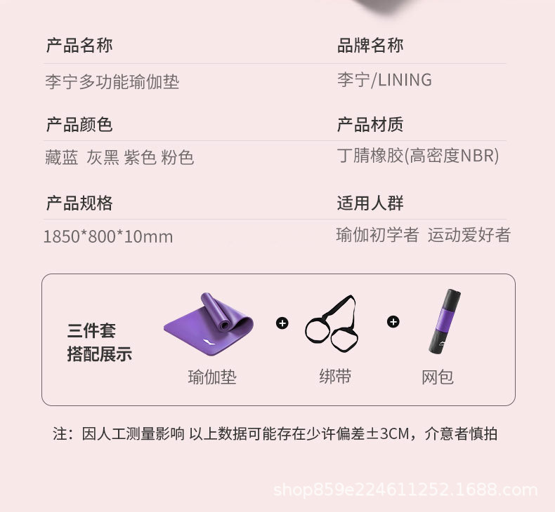 详情图_29.jpg