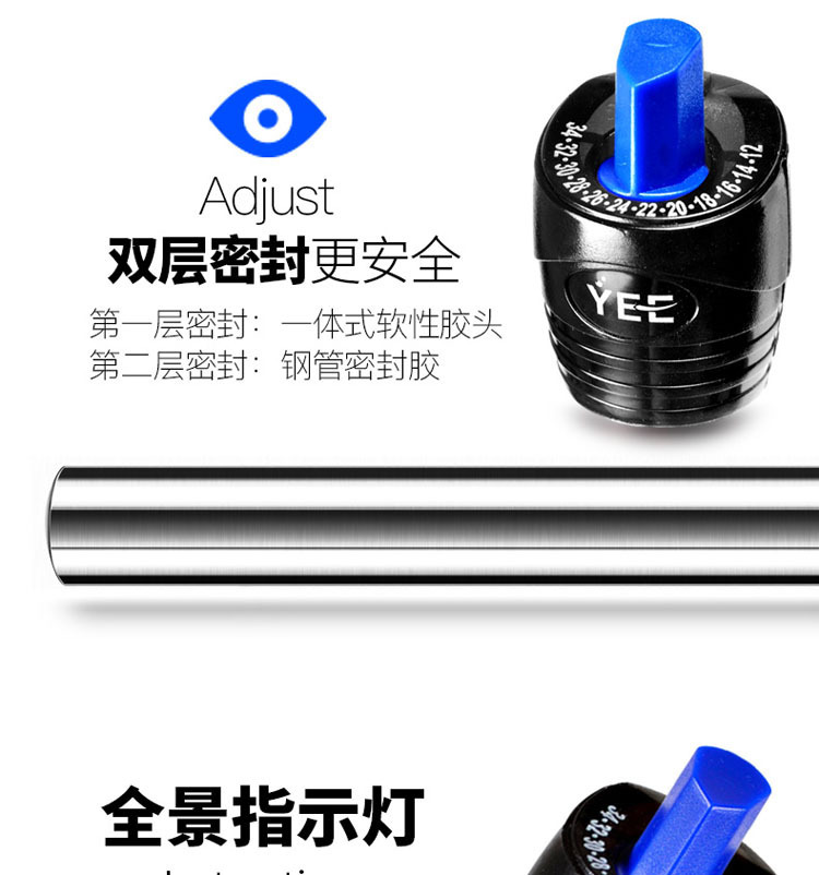 一键复制_20201117090522