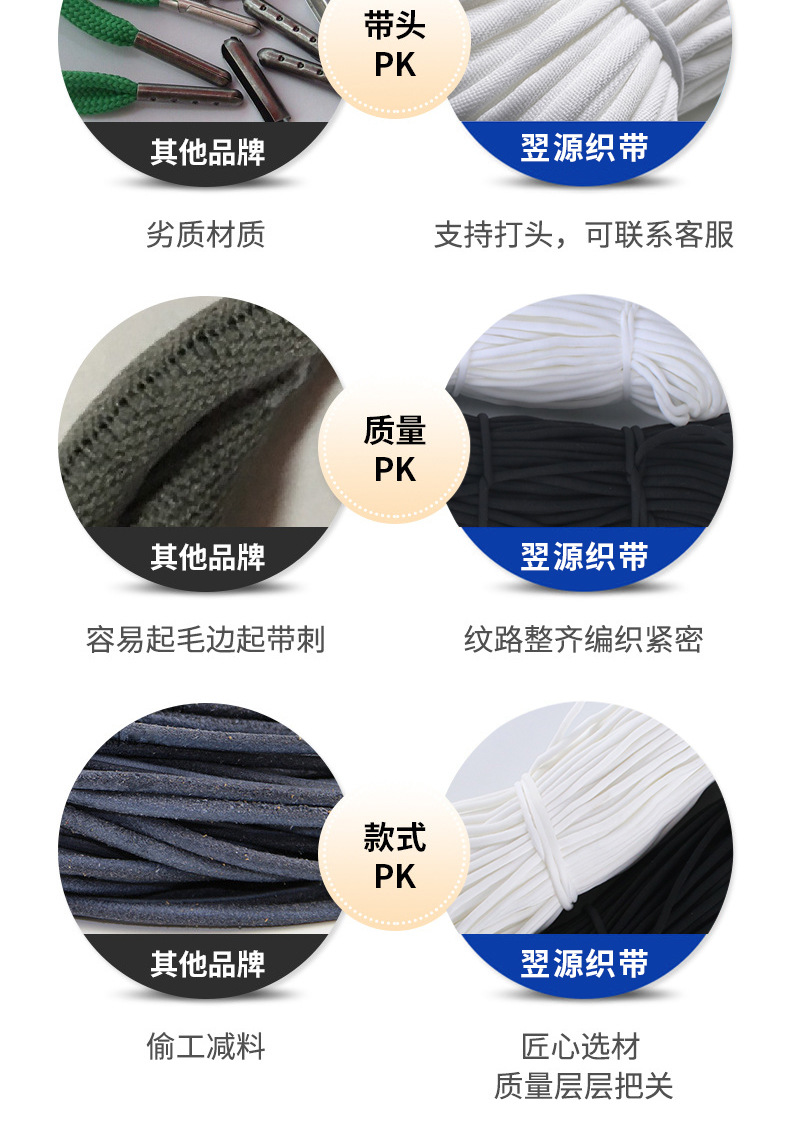 详情页_11