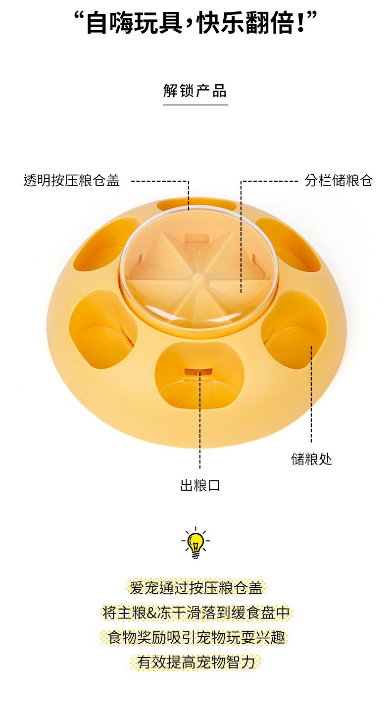 用品狗狗玩具jpg