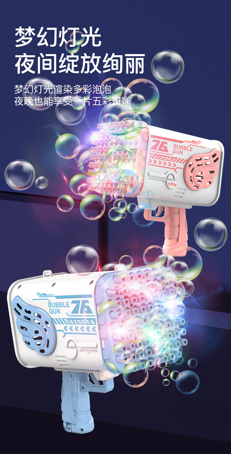 pphj_05