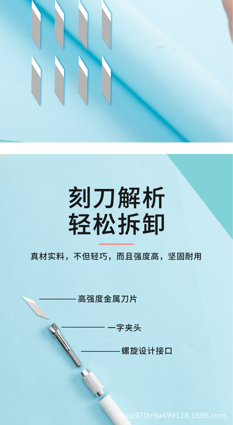 详情页_09.jpg