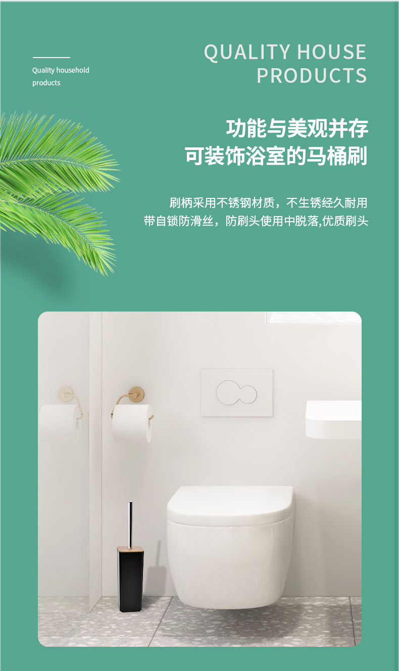 详情页中午_03