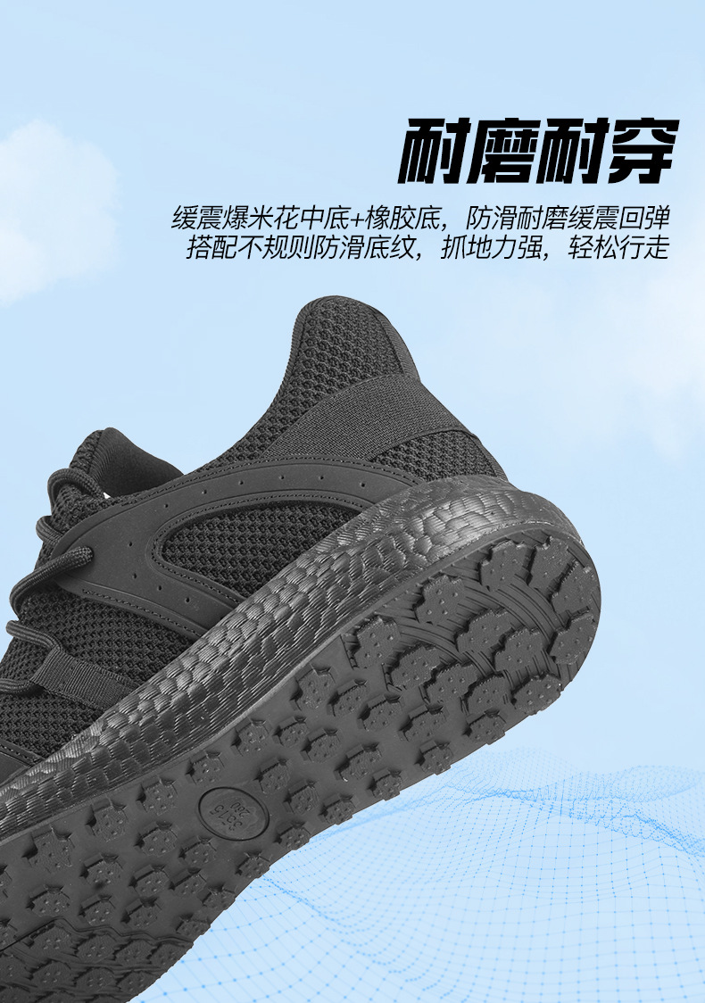 详情页_08.jpg
