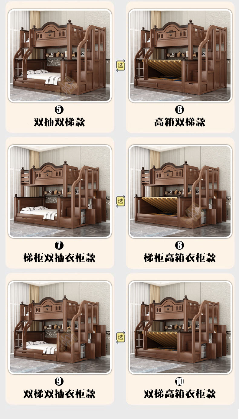 海棠色详情_09.jpg