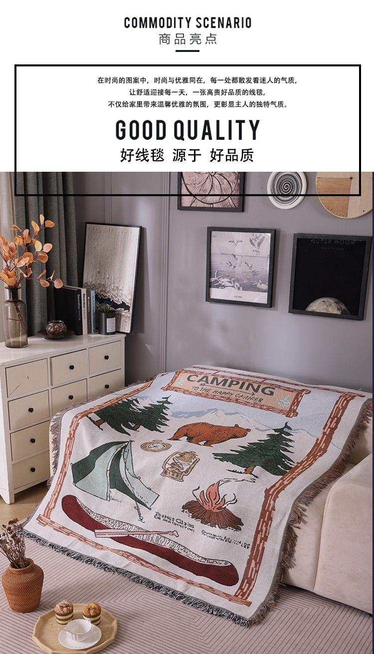营地景点_02.jpg