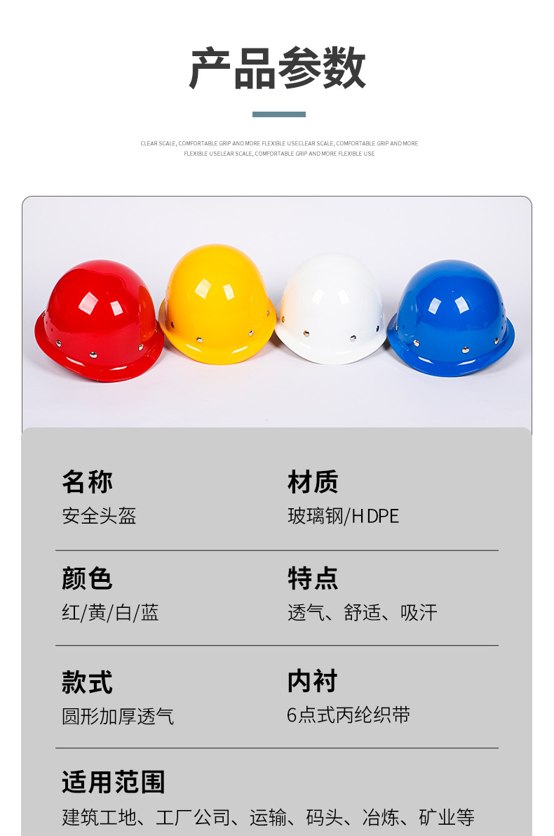 详情页_03.jpg