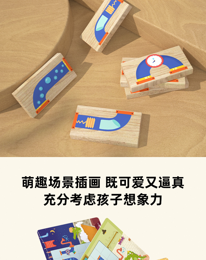 小鳄鱼_13.jpg