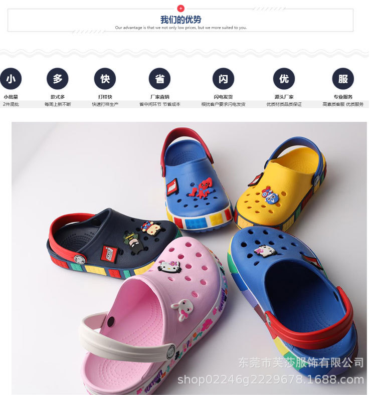 小乐高详情页_02.jpg