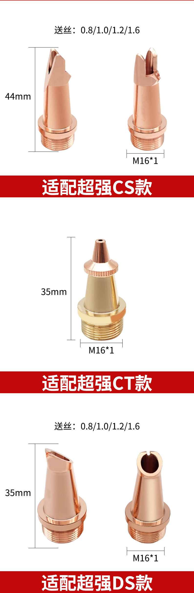 详情页_05.jpg