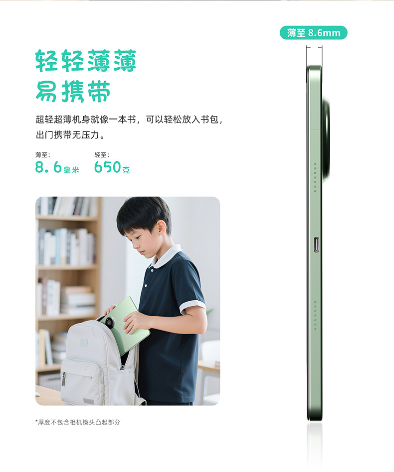 6877详情_06.jpg