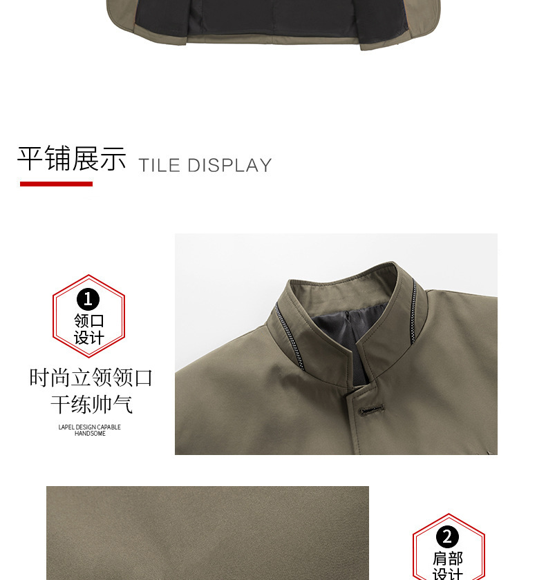 J2107卡其主详情 (15).jpg