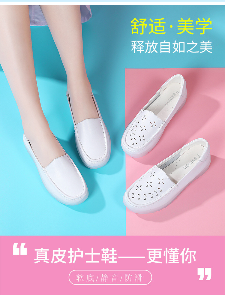 详情0_03.jpg