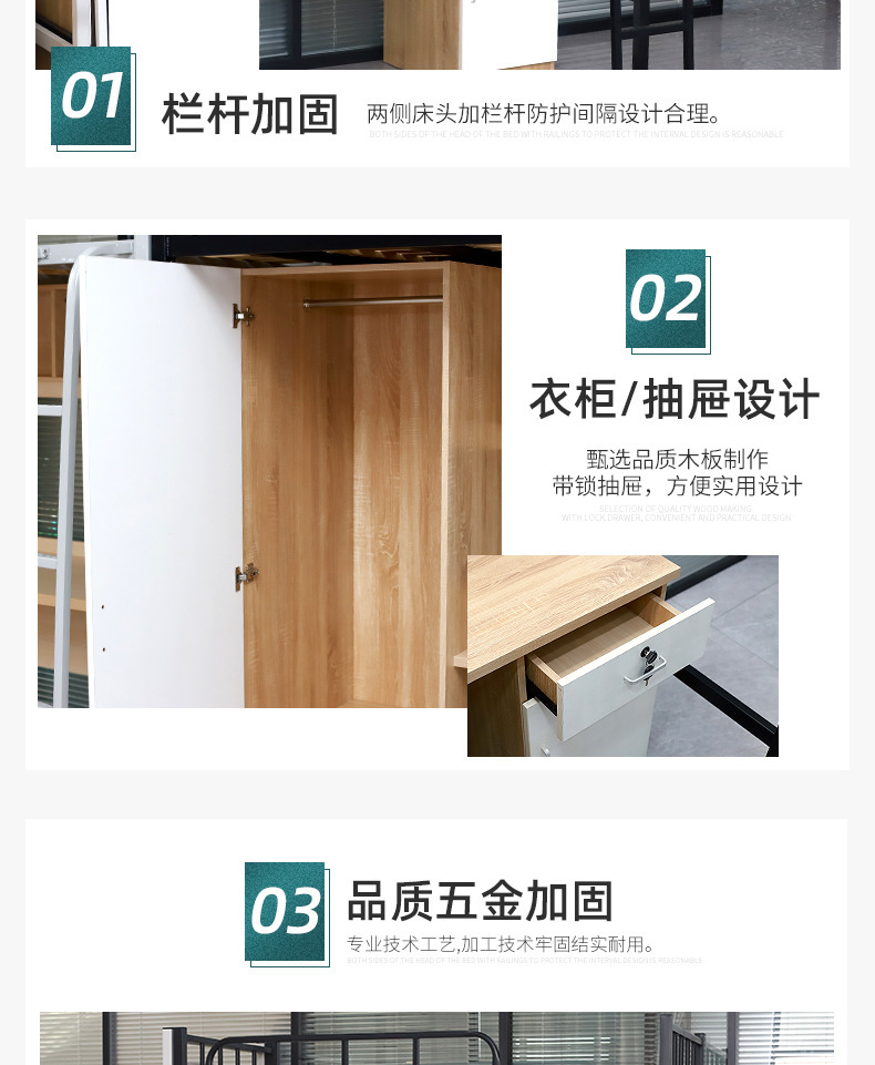 4-公寓床_010.png