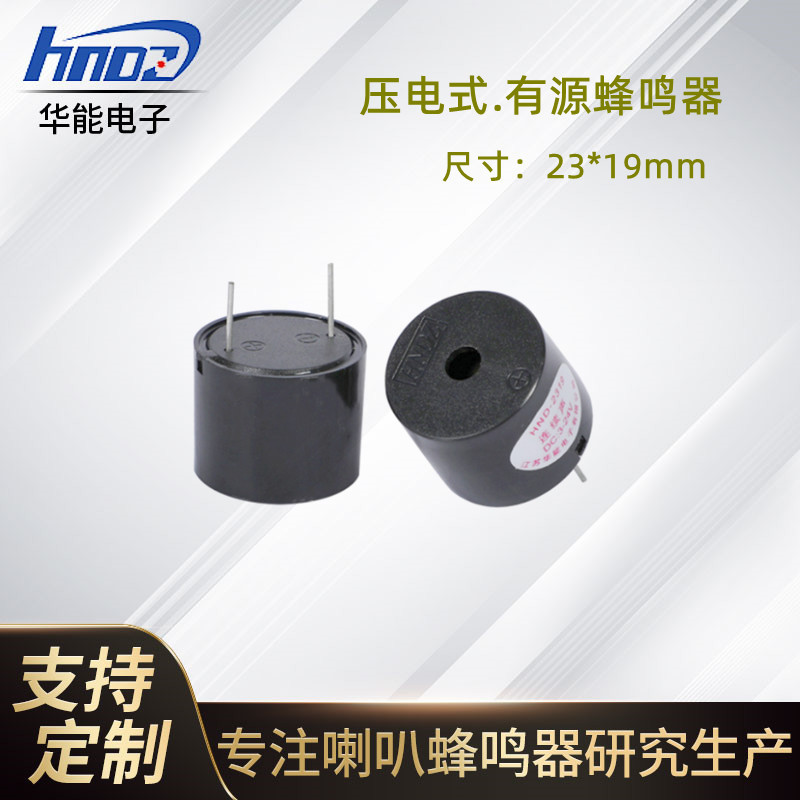 图框_副本4