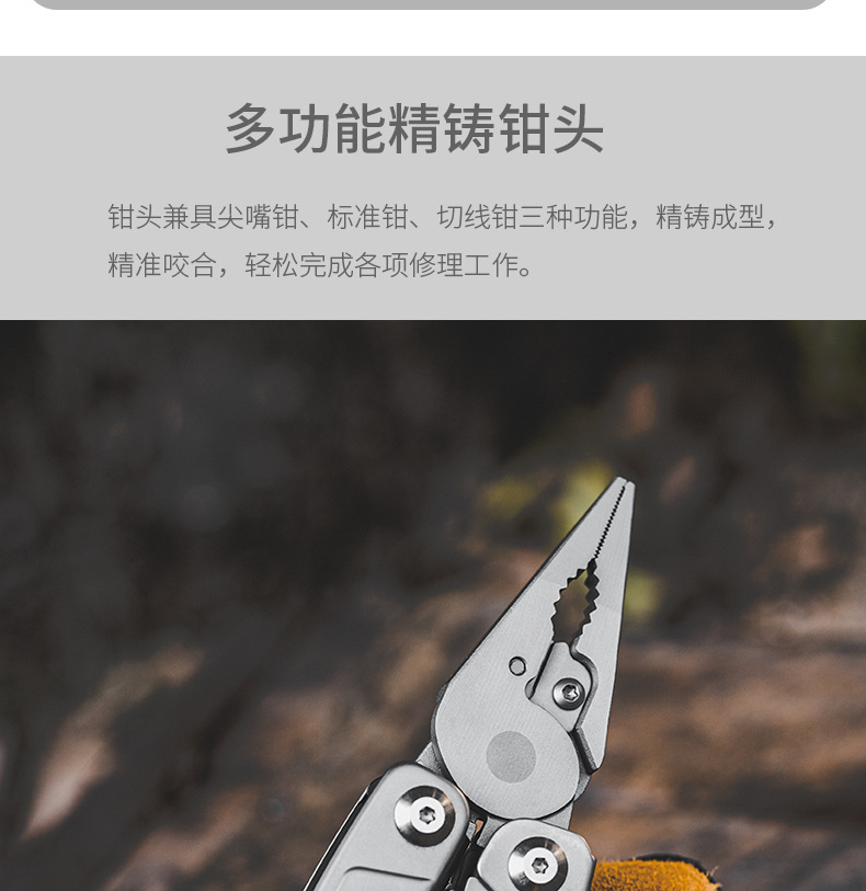 1688详情_07.png