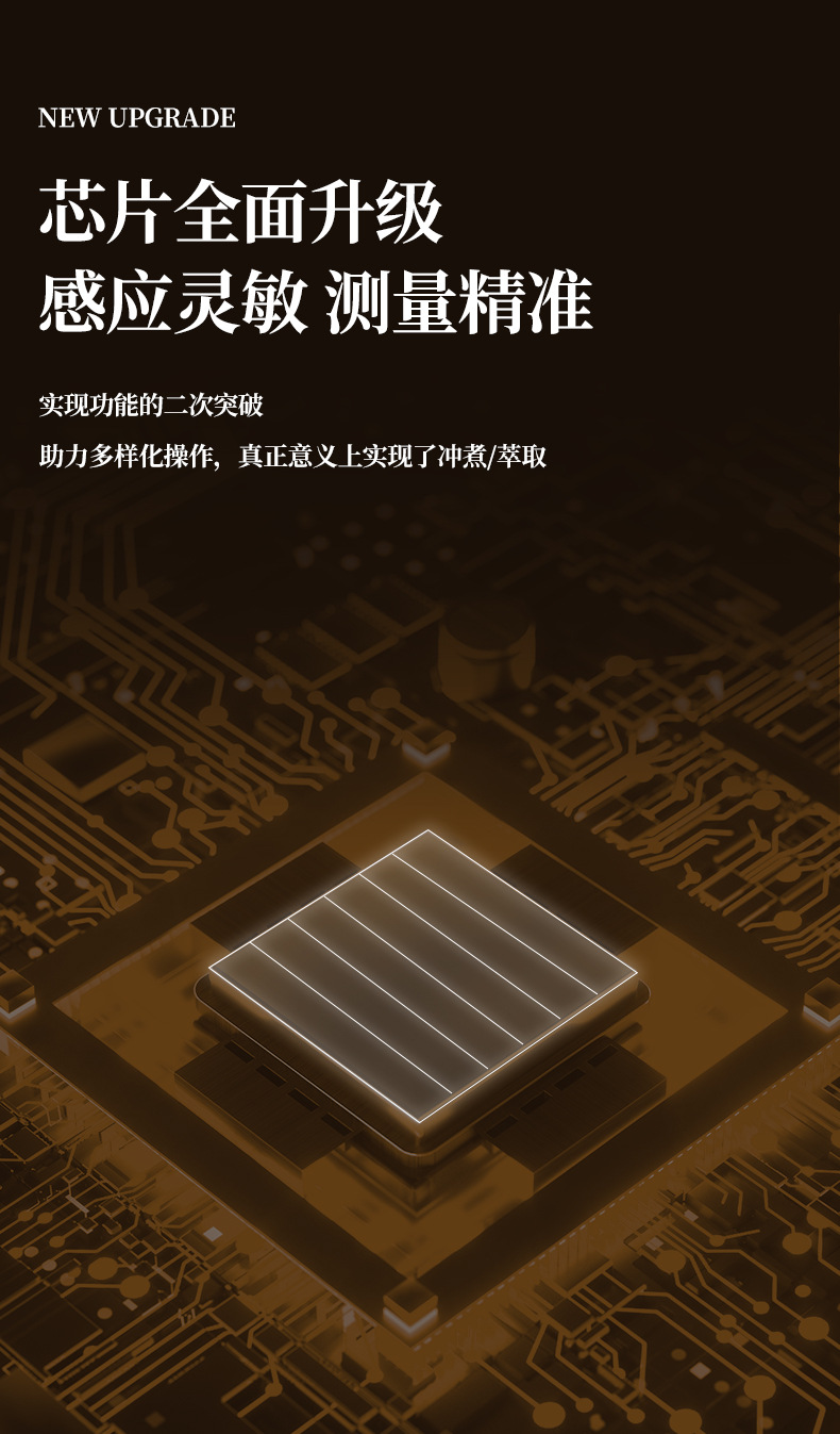 详情页_06.jpg