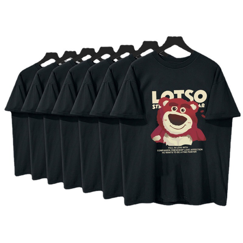 商品图片20230523