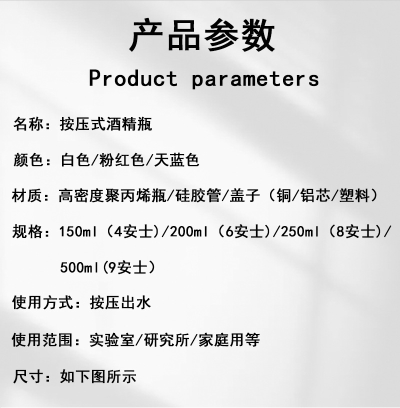 详情_03