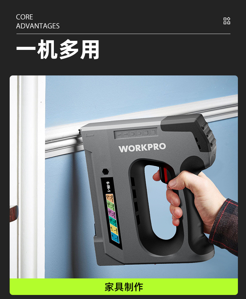 8951cc27-9d2e-4b21-badf-b87caf3f4005.jpe