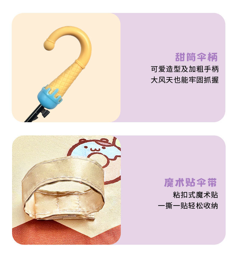 01720b99-4d10-4945-8421-a6ba86a81658.jpe