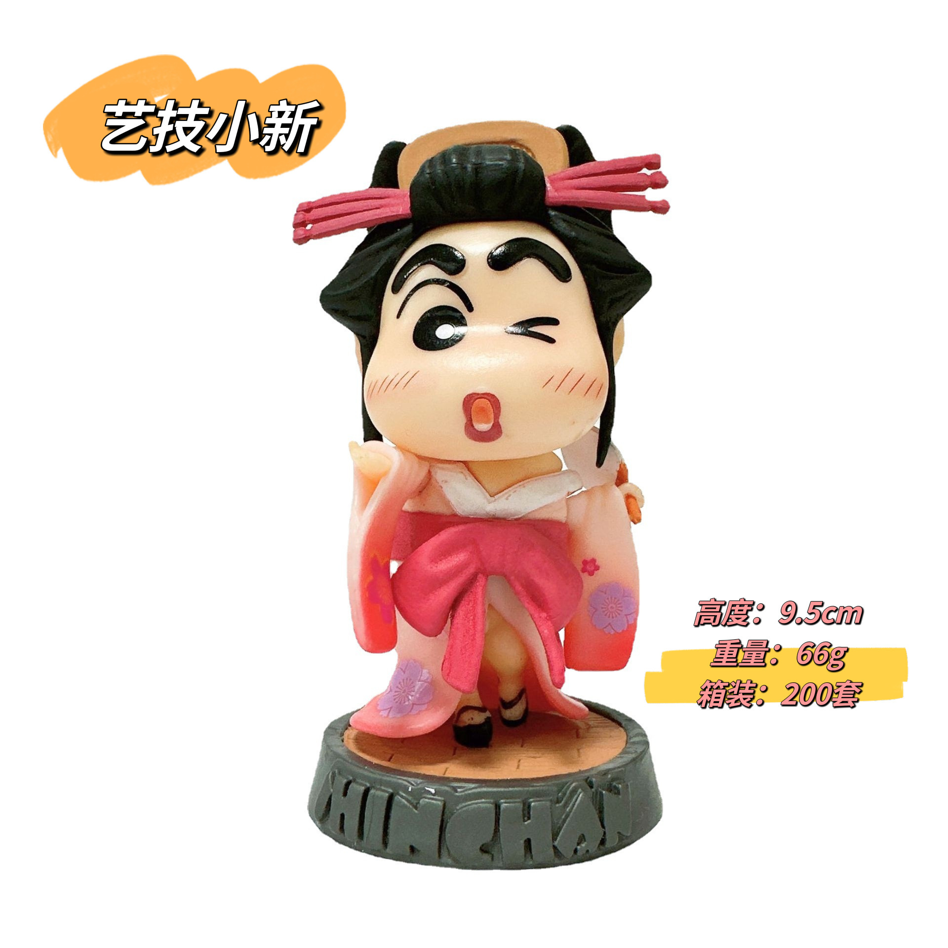 微信图片_202211231927552